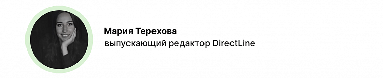 Лучшие курсы бренд-менеджеров: онлайн-обучение бренд-менеджменту с нуля