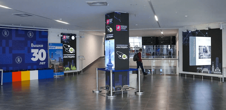 Пример оформления площадки для делового мероприятия