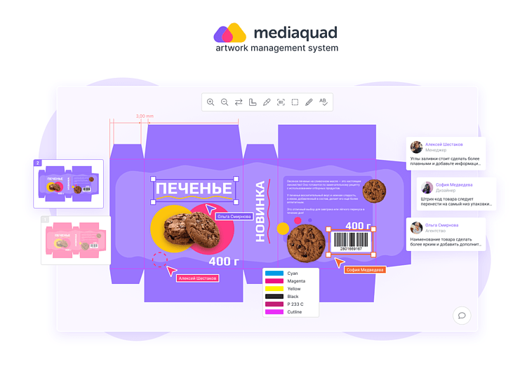 Топ 7 систем согласований проектов для digital-агентства