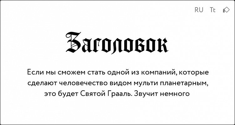 Тренды дизайна в 2025 году — что будет актуально и востребовано
