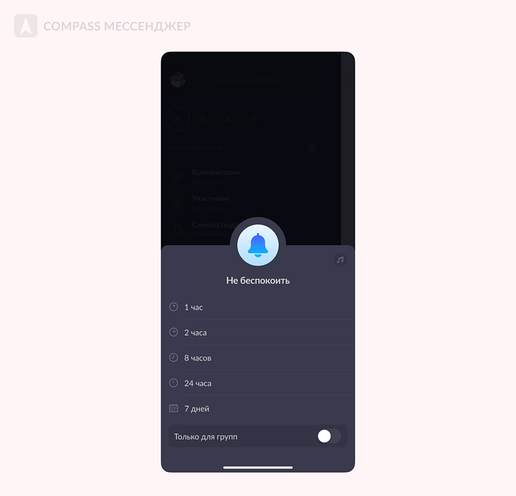 Как разрушить идеальную команду: нанимаем токсиков с блеском в глазах