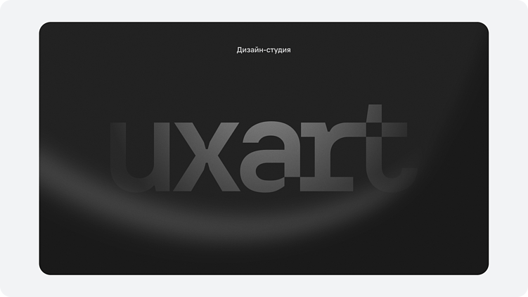 Как мы превратили хаос в систему и автоматизировали создание КП