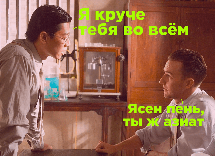 Тоже, своего рода, талант