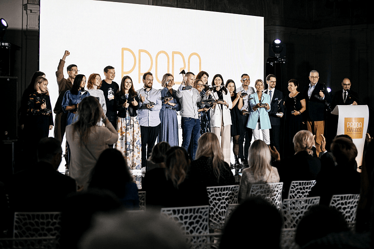 В каких конкурсах участвовать, если вы работаете в digital​