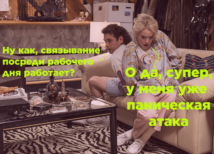 Всего 5 шагов, и вы начнете гореть от продуктивности