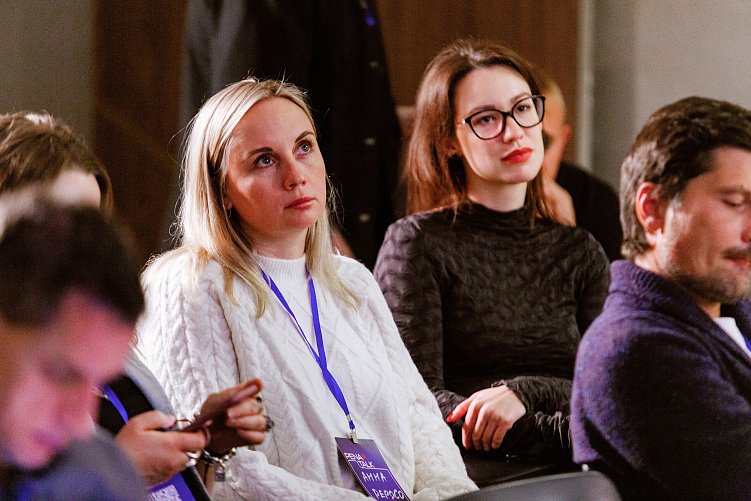 Гости конференции PENA TALK