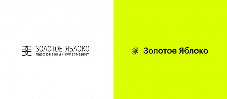 Редизайн, рефреш и ребрендинг: обновление визуальной идентичности и логотипа
