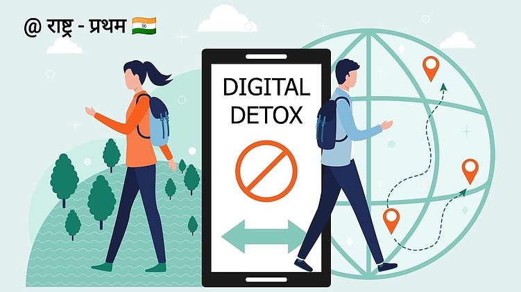 Изоляция бывает полезна