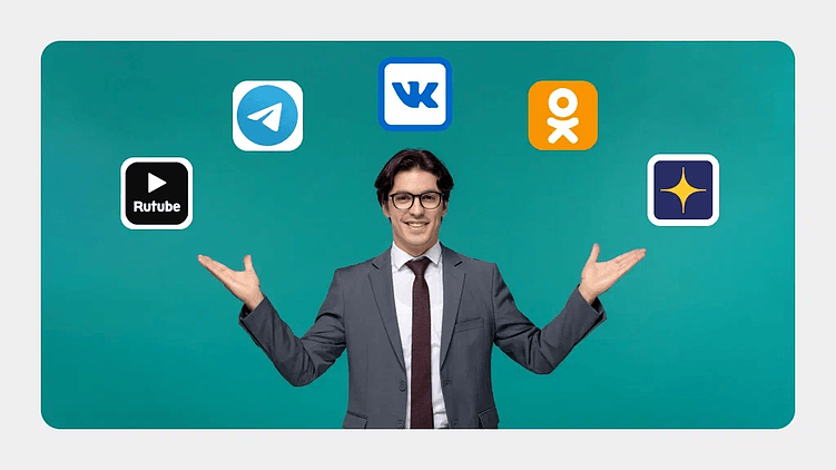 Маркетинг в социальных сетях: что выкладывать и чем вдохновляться