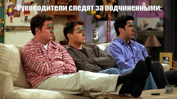 Мэттью Перри, Мэтт ЛеБлан и Дэвид Швиммер в «Друзьях».