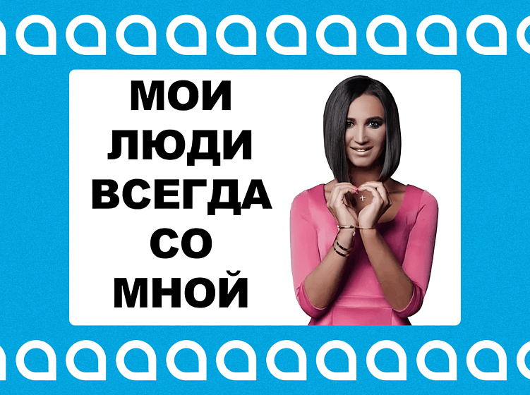 HR and SMM: Как найти своих людей через соцсети и не сойти с ума