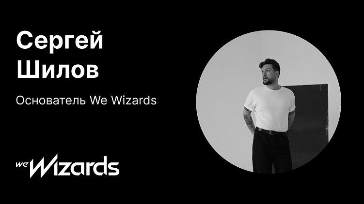 Лучшее решение для E-COMa в 2025