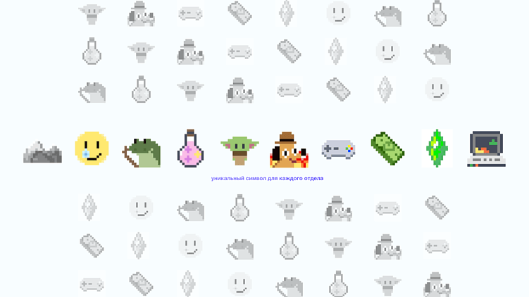 История одного худи: как мы создали брендированную одежду, которая порадовала команду