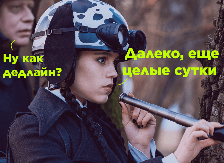 Да почему они не хотят работать?!
