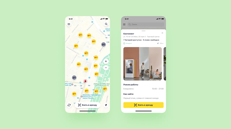 Как создать свое приложение: все этапы, стоимость, альтернативы