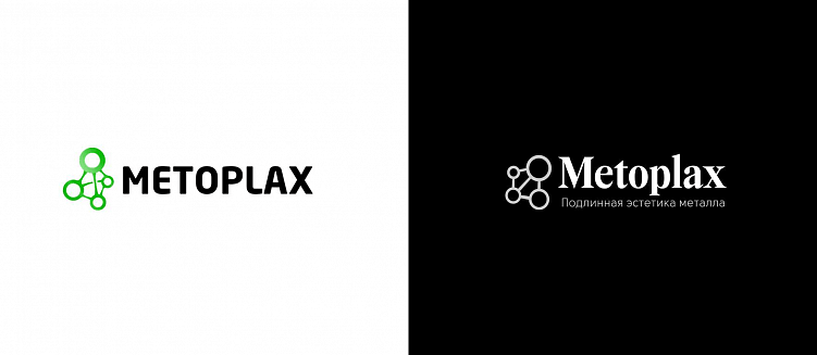 Редизайн, рефреш и ребрендинг: обновление визуальной идентичности и логотипа