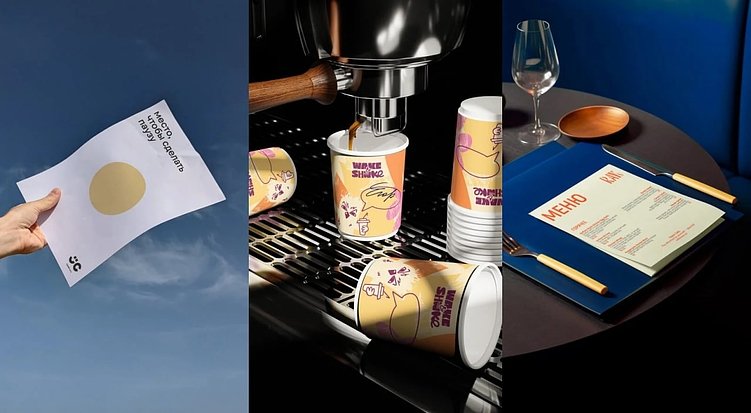 Как с помощью брендинга превратить ваше заведение в культовое место: 3 принципа от е—б эдженси