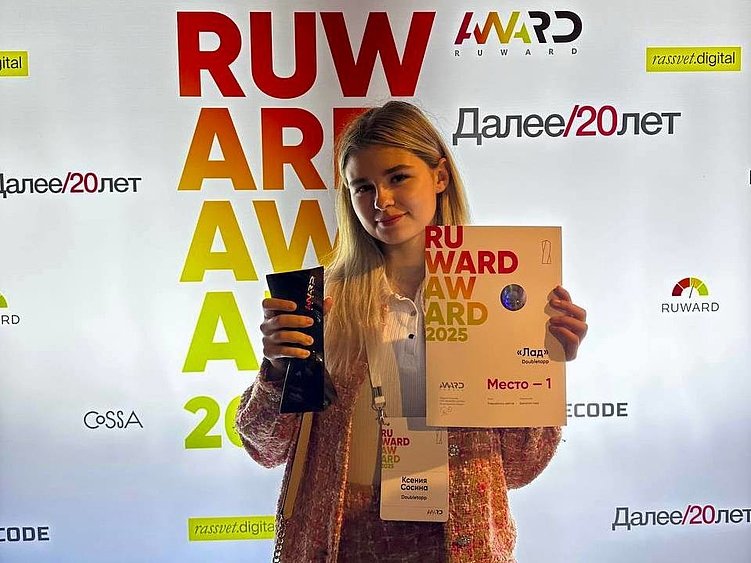 Вебинар, вебинар и еще раз… круглый стол: апрельский дайджест Doubletapp