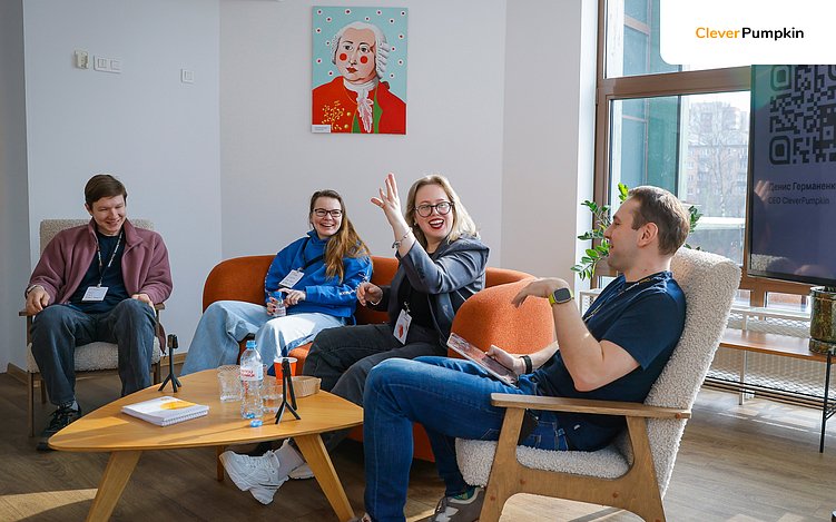 Участники панельной дискуссии