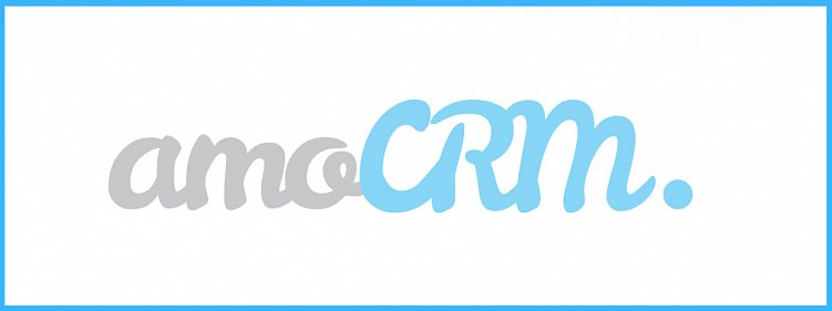 Битрикс24, Retail CRM, Amo CRM и Мегаплан: Найдите свою CRM-систему!