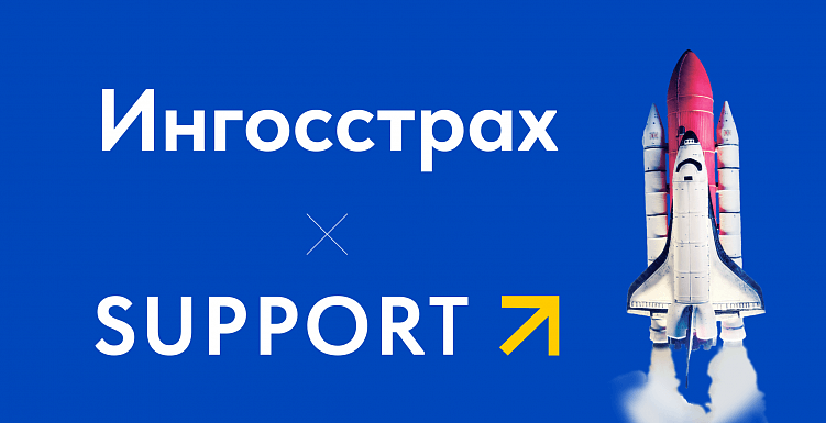 Как мы за 4 дня разработали стратегию продвижения HR-бренда?