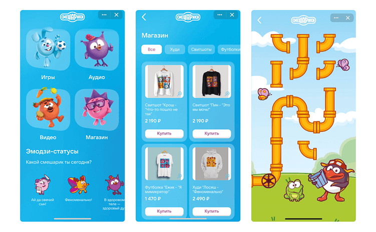 Мини-апп «Смешариков» работает на вовлечение аудитории и монетизируется за счет магазина мерча.