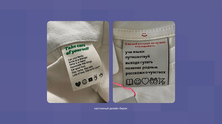 История одного худи: как мы создали брендированную одежду, которая порадовала команду