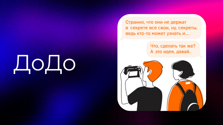 Lovemark –  это по любви