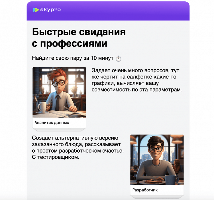 Как в диджитал-маркетинге использовать квизы