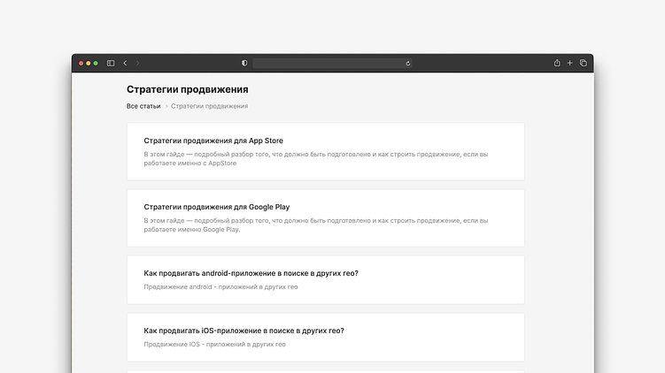 Как за год пересобрать отдел Customer Care и повысить CSAT до 98% — опыт Appbooster