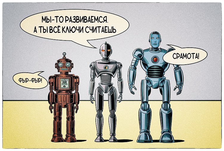 Эмбеддинги в SEO: взламываем код поисковиков