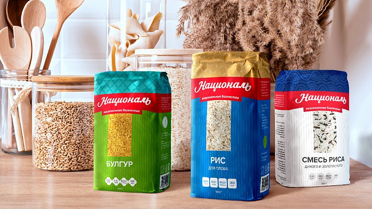 Кухня брендинга. Дизайн-концепции упаковки для «АФГ Националь»