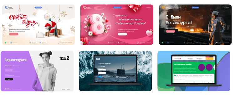 Что забывают учесть при разработке систем мотивации в трейд-маркетинге