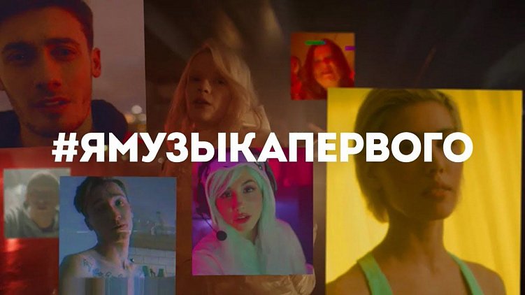 Как имиджевые рекламные ролики работают на репутацию