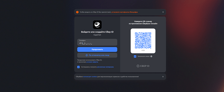 Нейросети для написания доклада: Лучшие ИИ для генерации учебных работ