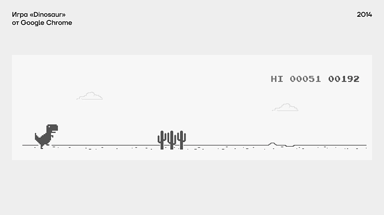 Бесконечный раннер: почему игры без финала собирают миллиарды скачиваний