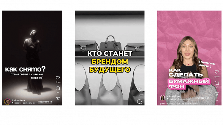 9 идей для привлечения внимания или правило 5 секунд при создании видео