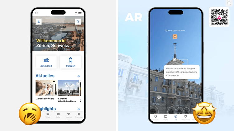 Гид по ценам: сколько реально стоит качественный дизайн приложения в 2026?