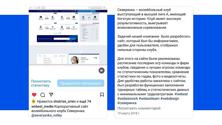 Как мы открыли агентство в самый неподходящий момент, но выросли до 100+ млн выручки в год