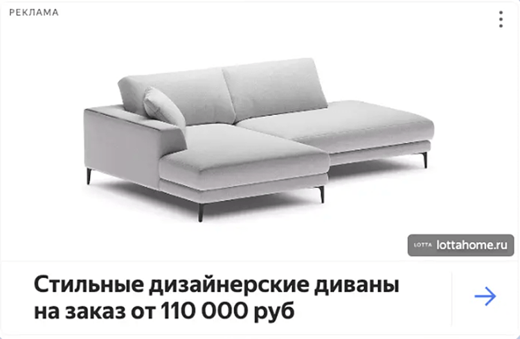 Как получить от рекламы e-com больше при текущих бюджетах на рекламу?