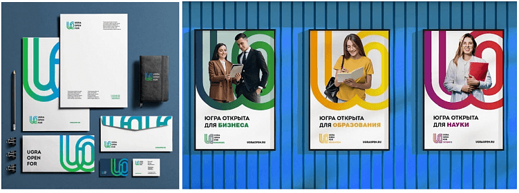 Использование логотипа и слогана Югры в полиграфии, сувенирной продукции  и на рекламных носителях