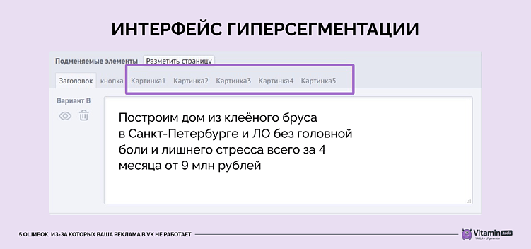 Мы получали 80% фродовых заявок, пока не применили 2 антибот-метода