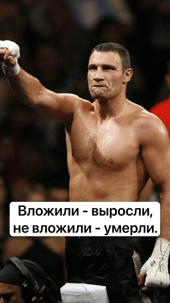 Как системно получать лидов из Телеграма?