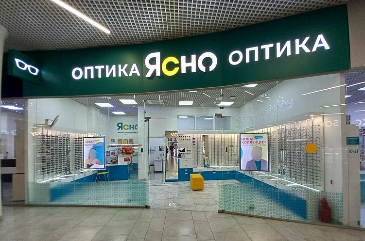 Как назвать бренд: тренды нейминга в 2025 году