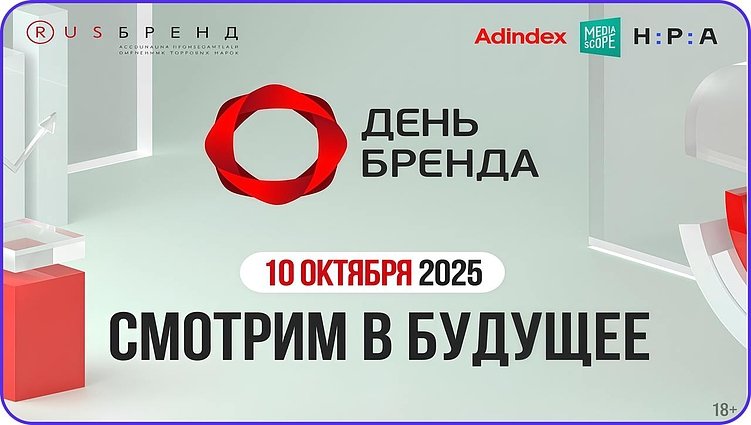 Дайджест Akademia: главные события октября