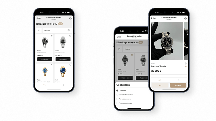 Мини-аппы в Телеграме – крутой инструмент для бизнеса