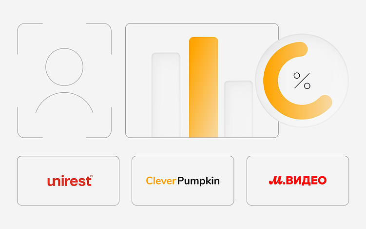 Как построить e-commerce-продукт на данных: опыт крупных брендов и полезные инструменты