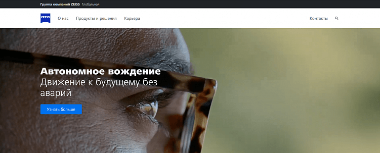 Магия конверсии: 10 проверенных приемов для увеличения эффективности лендинга в 5 раз