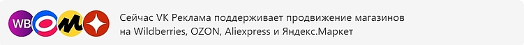 Кейс: Авито. Продвижение заводов | промышленности: Маркетплейсы | Яндекс.Директ и Внешний трафик