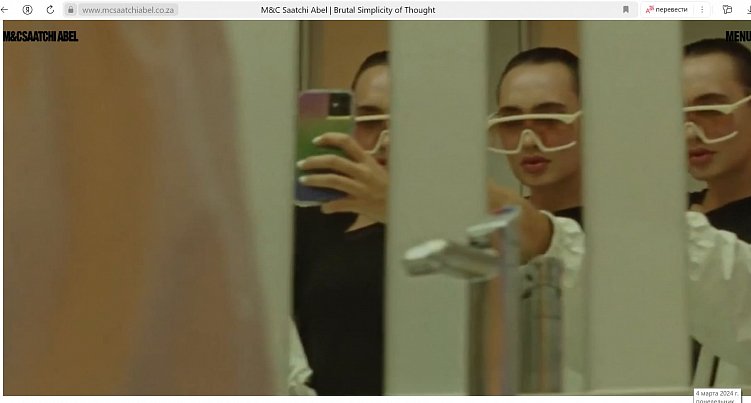 Сайт mcsaatchiabel.co.za